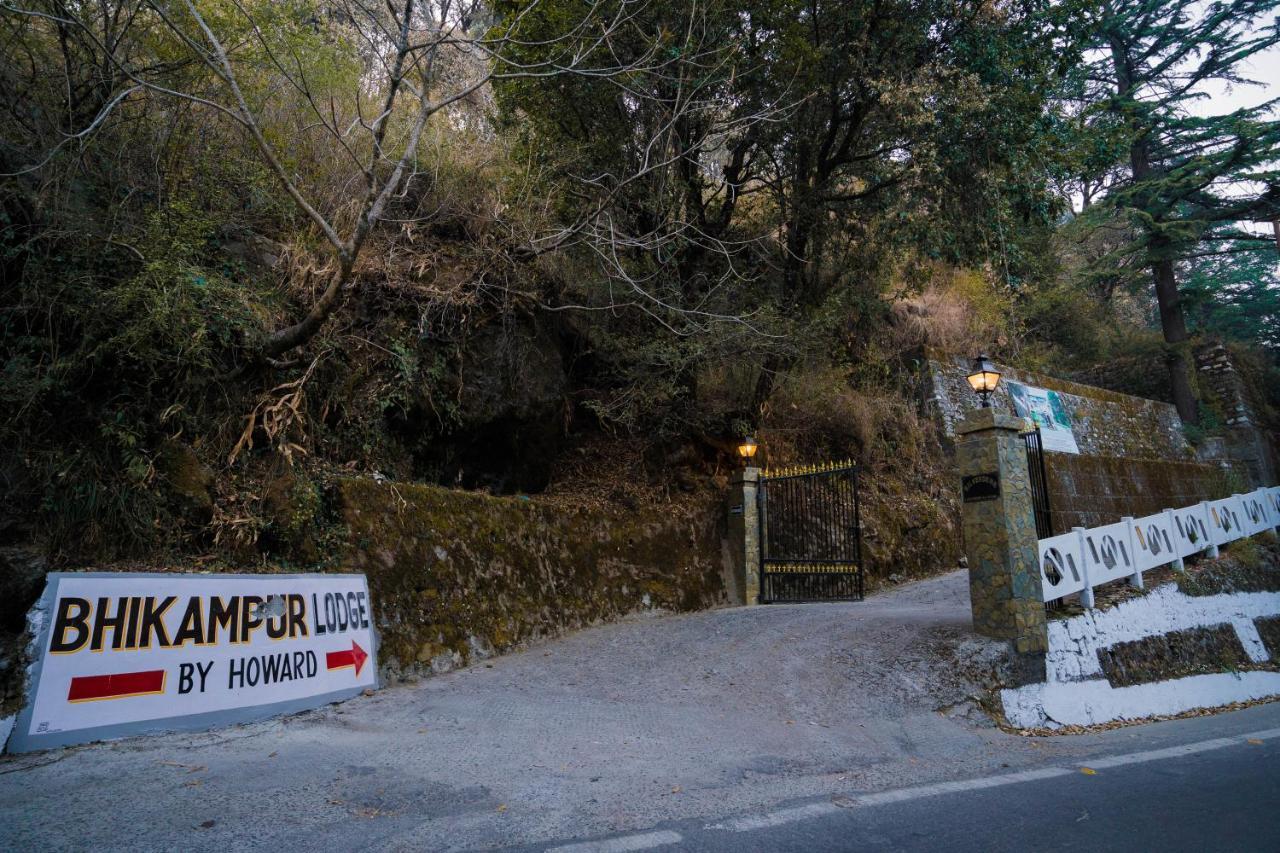 Bhikampur Lodge By Nine Hotels ナイニタール エクステリア 写真